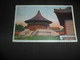 Chine   China  The Temple Of Heaven , Pekin ( Peking )  Cachet De Shanghai   1917 - Chine