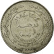 Monnaie, Jordan, Hussein, 100 Fils, Dirham, 1984/AH1404, TB+, Copper-nickel - Jordan