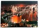 #357  Festive BAKU, Azerbaijan - Postcard 1978 - Azerbeidzjan