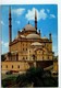 U3838 Nice Stamp On Postcard CAIRO, MOHAMED ALY MOSQUE - MOSQUEE, MOSCHEE - Storia Postale - Cairo