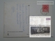 D161995  Hungary - Postal Stationery - 2 Ft  Nr. 860528/8 - Entiers Postaux