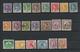 IRAQ  Kingdom  Lot De 94 Timbres  Oblitérés - Iraq