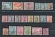 IRAQ  Kingdom  Lot De 94 Timbres  Oblitérés - Iraq