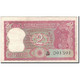 Billet, Inde, 2 Rupees, KM:53d, TTB - Inde