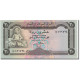 Billet, Yemen Arab Republic, 20 Rials, KM:26a, SUP - Jemen