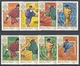 Bhutan 233-40, Bl 19 Mexico Olympics, Mint NH, Scott 97-97H - Bhoutan