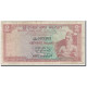 Billet, Ceylon, 2 Rupees, 1974-08-27, KM:72a, B+ - Sri Lanka