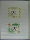 Delcampe - Korea 1991 Gestempelt Nahezu Komplett 47,30 € Michel Katalogwert - Korea (Noord)