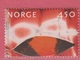 2001 ** (sans Charn., MNH, Postfrish)  Yv  1328	Mi  1379	NHK  1420 - Neufs