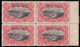 Congo 0041*/* Bloc De 4 Timbres 10c Carmin - Neufs