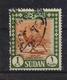 Sudan 1962, Camel, Minr 192, Vfu. Cv 6 Euro - Sudan (1954-...)