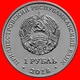 Transnistria / Moldova 1 Ruble 2018 Red Book Night Butterfly New! - Moldavie