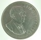 South Africa 1 Rand 1969 (Afrikaans) "The End Of Dr. Theophilus Ebenhaezer Dönges' Presidency" KM# 80.2 - Sud Africa