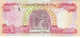 IRAQ 25000 DINAR 2013 P-102 Hybrid UNC */* - Iraq