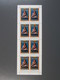 Delcampe - Sharjah Ägyptische Kunst ** Michel 456-463 Kleinbogen Per 10 320,00 € (0354) - Skulpturen