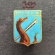 Badge Pin ZN006306 - Airplane Avion Flugzeug Military (Army) Air-Defense Italy 31 CRAM Centro Radar Aeronautiva Militare - Militaria