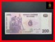 CONGO DEMOCRATIC REPUBLIC D R 200 Francs 31.7.2007 P. 99  UNC - République Démocratique Du Congo & Zaïre