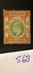 Si68 Hong Kong Collection Edward VII  High CV - Neufs