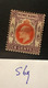 Si69 Hong Kong Collection Edward VII  High CV - Neufs