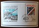 Vanuatu - YT BF N°15 - London'90 / Exposition Philatélique Mondiale - 1990 - Neuf - Vanuatu (1980-...)