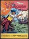 SAMEDI JEUNESSE - N° 16 - Fév 1959 - " Le Fils Du Boucanier ", De MARIJAC Et MATHELOT. - Samedi Jeunesse