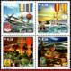 Ref. BR-2944 BRAZIL 2004 HISTORY, MILITARISM, PLANES, SHIPS, , WORLD WAR II, MI# 3388-91, SET MNH 4V Sc# 2944 - Neufs