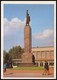 MOLDOVA (USSR, 1974). KISHINEV - CHISINAU. MONUMENT TO THE FIGHTERS FOR SOVIET POWER. Unused Postcard - Moldavie