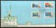 Norfolk Island 1991 Ships Transport Sc 481 FDC # F218 - Ships