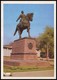 MOLDOVA (USSR, 1974). KISHINEV - CHISINAU. MONUMENT TO G. KOTOVSKIY. Unused Postcard - Moldavie