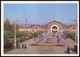 MOLDOVA (USSR, 1974). KISHINEV - CHISINAU. RAILWAY STATION. Unused Postcard - Moldavie