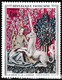 Timbre-poste Gommé Neuf** - La Dame à La Licorne Tapisserie (15e S.) Musée De Cluny - N° 1425 (Yvert) - France 1964 - Neufs