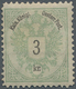 Österreich: 1883, Freimarken Doppeladler, 2 Kr. Bis 10 Kr., Vier Werte In Linienzähnung 12½, Postfri - Other & Unclassified