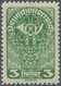 Österreich: 1919/1920, Freimarken, 3 H., Drei Verschiedene Farbproben In Abweichenden Farben Und Mit - Sonstige & Ohne Zuordnung