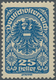 Österreich: 1919, Freimarke 25 Heller In Seltener C-Farbe Schwärzlichultramarin/tiefblau Einwandfrei - Sonstige & Ohne Zuordnung