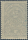 Österreich: 1919/1920, Freimarken, 1 Kr. Schwärzlichultramarin, Postfrisch, Zarte Fingerspuren, Foto - Sonstige & Ohne Zuordnung