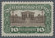 Delcampe - Österreich: 1919/1921, Freimarken "Parlamentsgebäude", Alle Acht Werte In Linienzähnung 11½, Postfri - Sonstige & Ohne Zuordnung