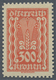 Delcampe - Österreich: 1922, Freimarken 300 Kr. Zwölf Verschiedene Gezähnte Farbproben Auf Weißem Bzw. Gelblich - Sonstige & Ohne Zuordnung
