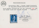 Österreich: 1945, GRAZER ZWEISTUNDEN-PROVISORIUM, 25 Pfg. Blau Mit Handstempelaufdruck, Postfrisch, - Other & Unclassified