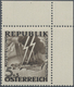 Delcampe - Österreich: 1946, 5 G + 3 G Und 12 G + 12 G BLITZ/TOTENMASKE, 4 Komplette Serien Der Unverausgabten - Other & Unclassified