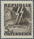 Österreich: 1946, Antifaschistische Austellung "Niemals Vergessen", Die Beiden Unverausgabten Werte - Sonstige & Ohne Zuordnung