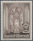 Delcampe - Österreich: 1946, Stephansdom, Komplette Serie Von Zehn Werten Je Als Probedruck In Abweichenden Far - Sonstige & Ohne Zuordnung