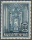 Delcampe - Österreich: 1946, Stephansdom, Komplette Serie Von Zehn Werten Je Als Probedruck In Abweichenden Far - Sonstige & Ohne Zuordnung