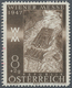 Österreich: 1947, 8 Gr. + 2 Gr. "Frühjahrsmesse", Vier Farbproben In Violettbraun, Gelblichbraun, St - Other & Unclassified