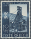 Österreich: 1947, 12 Gr. + 8 Gr. "Frühjahrsmesse", Fünf Farbproben In Schwarzblau, Violettbraun, Grü - Other & Unclassified