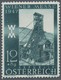 Österreich: 1947, 12 Gr. + 8 Gr. "Frühjahrsmesse", Fünf Farbproben In Schwarzblau, Violettbraun, Grü - Sonstige & Ohne Zuordnung