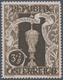 Delcampe - Österreich: 1947, 3 Gr. + 2 Gr. "Kunstausstellung", 19 (meist) Verschiedene Farbproben In Linienzähn - Other & Unclassified