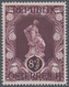 Delcampe - Österreich: 1947, 8 Gr. + 2 Gr. "Kunstausstellung", 18 (meist) Verschiedene Farbproben In Linienzähn - Sonstige & Ohne Zuordnung