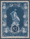 Delcampe - Österreich: 1947, 8 Gr. + 2 Gr. "Kunstausstellung", 18 (meist) Verschiedene Farbproben In Linienzähn - Sonstige & Ohne Zuordnung