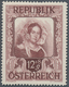 Österreich: 1947, 12 Gr. + 8 Gr. "Kunstausstellung", 18 Verschiedene Farbproben In Linienzähnung 14½ - Sonstige & Ohne Zuordnung
