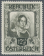 Österreich: 1947, 12 Gr. + 8 Gr. "Kunstausstellung", 18 Verschiedene Farbproben In Linienzähnung 14½ - Sonstige & Ohne Zuordnung